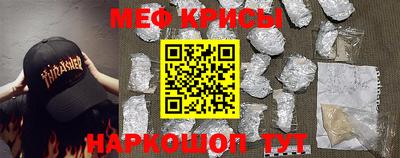 кокс Новокубанск