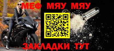 кокс Новокубанск