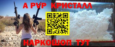 кокаин премиум Новодвинск