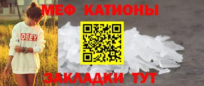 2c-b Новозыбков