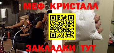 кокаин премиум Новодвинск