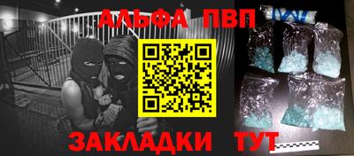 кокаин премиум Новодвинск