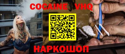 2c-b Новозыбков