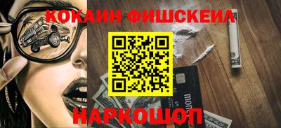 2c-b Новозыбков