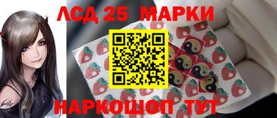 2c-b Новозыбков