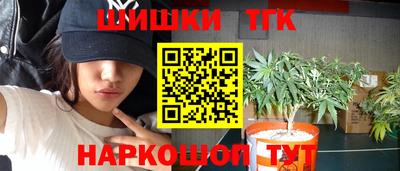 кокаин премиум Новодвинск