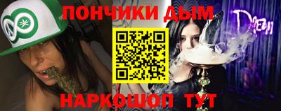 2c-b Новозыбков