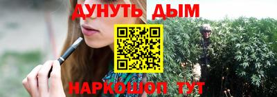 кокс Новокубанск