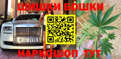 кокаин премиум Новодвинск