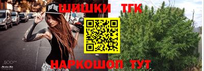 кокаин премиум Новодвинск