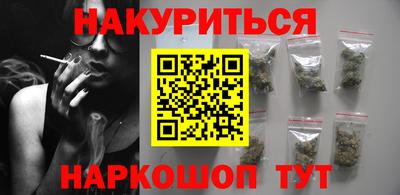 кокаин премиум Новодвинск