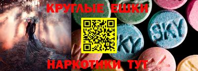 кокаин премиум Новодвинск
