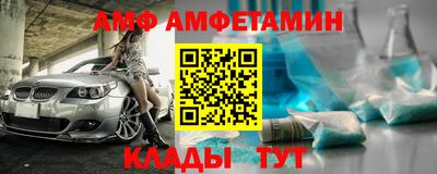 кокаин премиум Новодвинск