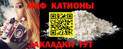кокаин премиум Новодвинск